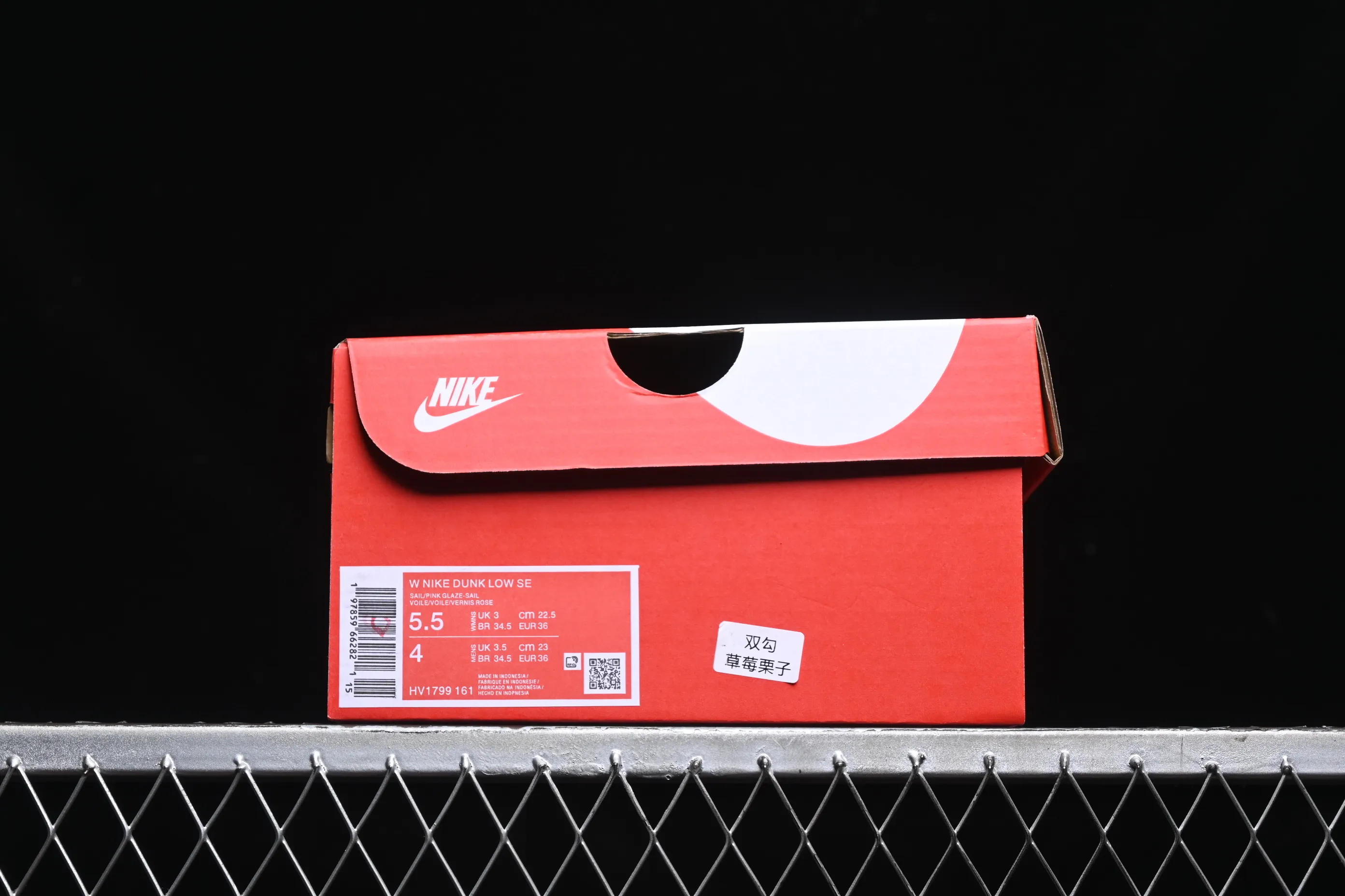 All categories Nk SB Dunk series Nk SB Dunk Low low-top sneakers Nk Dunk Low 85 double hook series Strawberry chestnut SB low-top sports and leisure sneakers HV1799-161